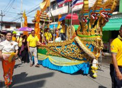 ประเพณีแห่เรือชักพระครบรอบ 20 ปี ของชมรมชาวใต้