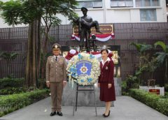 พล.ต.ท.อำพล  บัวรับพร  ผบช.ภ.1 เป็นประธานพิธีจัดงาน “วันตำรวจ” ภ.1 ประจำปี 2562