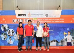 โรงพยาบาลตำรวจจัดกิจกรรม Open Day 2019