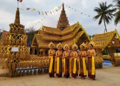 อำเภอฟากท่า จังหวัดอุตรดิตถ์ จัดงานประเพณีบุญปราสาทข้าว