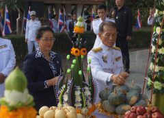 ชาวปราจีนบุรีน้อมรำลึกในพระมหากรุณาธิคุณสมเด็จพระเจ้าตากสินมหาราช