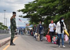 ตำรวจจับปรับคนไทย  ลอบเข้าเมืองวันที่2โดยผ่านด่านโก-ลก 300คน