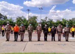 สภ.เมืองศรีสะเกษ ปล่อยแถวโครงการป้องกันโควิด-พิชิตอาชญากรรม ในพื้นที่ 10 ชุมชนในเขตเทศบาลเมืองศรีสะเกษ