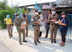 ตำรวจภูธรจังหวัดลพบุรี แจกจ่ายข้าวกล่อง น้ำดื่มให้กับประชาชนฟรี ตำรวจเป็นที่พึ่งของประชาชน