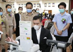 ผู้ช่วย รมว.แรงงาน ตัดริบบิ้นเปิดงานโครงการ “Healthy Thailand เพื่อผู้ประกันตน” รพ.พระจอมเกล้า เพชรบุรี ส่งเสริมสุขภาพป้องกันโรค เพื่อคุณภาพชีวิตที่ดีแก่ผู้ใช้แรงงาน