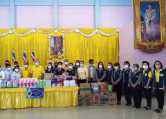 ชมรมแม่บ้านมหาดไทยจังหวัดนครสวรรค์ จัดเลี้ยงอาหารกลางวัน ” โครงการปันรักให้น้อง ” เนื่องในโอกาสวันเฉลิมพระชนมพรรษาพระบาทสมเด็จพระเจ้าอยู่หัว