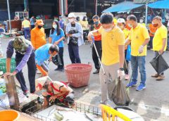 ผู้ว่าราชการจังหวัดนครพนม นำทีม Big cleaning Day เมืองนครพนม