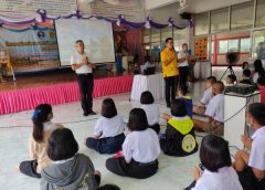 อบจ.มุกดาหาร อบรมโครงการน้อมนำพระราชดำรัสพระบาทสมเด็จพระเจ้าอยู่หัว รัชกาลที่ 10 สู่การปฏิบัติในยุค New Normal