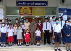 สถานีตำรวจภูธรโพธาราม จังหวัดราชบุรี จัดกิจกรรมวันตำรวจ ประจำปี 63