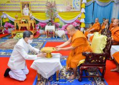 พิธีบำเพ็ญกุศลอุทิศถวายเป็นพระราชกุศล พระบาทสมเด็จพระบรมชนกาธิเบศร มหาภูมิพลอดุลยเดชมหาราช บรมนาถบพิตร  เนื่องในวันคล้ายวันสวรรคต13 ตุลาคม 2563 และพิธีทอดผ้าป่าสนับสนุน โครงการทุนเล่าเรียนหลวงสำหรับพระสงฆ์ไทย ประจำปี 2563