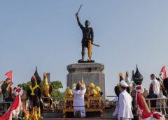 จังหวัดสระแก้ว จัดพิธีบวงสรวงวันยุทธหัตถีของสมเด็จพระนเรศวรมหาราช