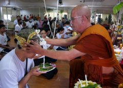 มหาวิทยาลัยราชภัฏศรีสะเกษไหว้ครูบูรพาจารย์การแสดงละครแสงสีเสียงศรีพฤทเธศวร งานเทศกาลดอกลำดวนบานสืบสานประเพณีสี่เผ่าไทยศรีสะเกษ ประจำปี 2564