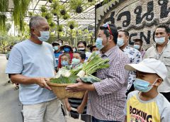 คนชลบุรี ระยอง เข้าฟรี เดือนเลิฟ สวนนงนุชพัทยา หลังปลดล็อค