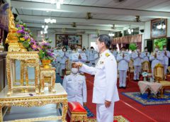 พิธีเฉลิมพระเกียรติสมเด็จพระเจ้าลูกเธอ เจ้าฟ้าทีปังกรรัศมีโชติ มหาวชิโรตตมางกูร สิริวิบูลยราชกุมาร เนื่องในวันคล้ายวันประสูติ 29 เมษายน 2564