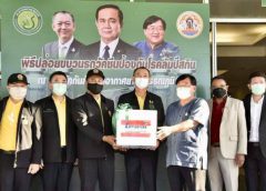 🇹🇭”รมว.กษ.เฉลิมชัย”รับวัคซีนโรคลัมปี สกิน ล๊อตแรก 60,000 โดส บินถึงเมืองไทย📌 และจะตามมาอีก 3 แสนโดส เร็ว ๆนี้“เฉลิมชัย” สั่งเด็ดขาดอย่าช้า โค-กระบือในพื้นที่ระบาด ต้องได้วัคซีนก่อน‼️