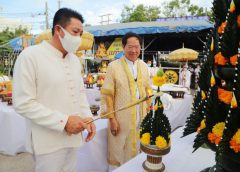 อบจ.พิษณุโลก ร่วมเททองหล่อพระพุทธชินราชจำลอง รุ่น 84 ปี ตำรวจภูธรจังหวัดพิษณุโลก