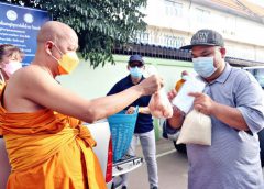 พระอาจารย์จ่อย จัดถุงยังชีพช่วยเหลือญาติโยม ซอยชายโสด ซอยธรรมวิทยา สู้ภัยโควิด