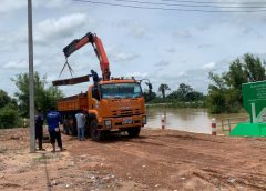 ชป.6 เฝ้าระวังลุ่มน้ำยัง มีระดับน้ำสูงขึ้น หลังมีฝนตกชุกในพื้นที่