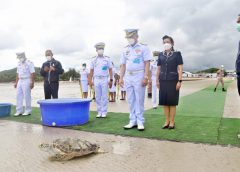 กองทัพเรือ เปิดกิจกรรมโครงการอนุรักษ์แนวปะการังและสิ่งมีชีวิตใต้ทะเลไทย ในพระดำริสมเด็จพระเจ้าลูกเธอ เจ้าฟ้าสิริวัณณวรี นารีรัตนราชกัญญา