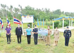 กองบิน 5 ส่งมอบโครงการจัดหาน้ำอุปโภคบริโภคเพื่อเสริมสร้างคุณภาพชีวิต ประจำปี 2564