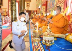 จ.อุตรดิตถ์  จัดเจริญพระพุทธมนต์สมโภชพระแท่นศิลาอาสน์เฉลิมพระเกียรติในหลวง