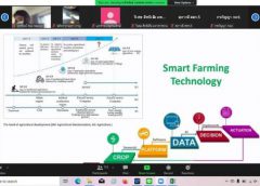 กรมส่งเสริมการเกษตรขับเคลื่อนระบบเกษตรอัจฉริยะ Handy Sense มุ่งนำ นวัตกรรมสู่การพัฒนาการเกษตรอย่างยั่งยืน