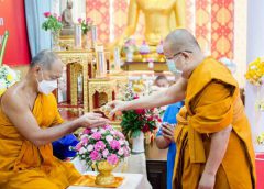 เจริญพระพุทธมนต์ทำบุญอายุวัฒนมงคล 60 ปีพระมหาสุกฤษฐิ์ ปญญาโร รองเจ้าคณะอำเภอเมืองนครนายก ผู้ช่วยเจ้าอาวาสวัดอุดมธานี พระอารามหลวง 