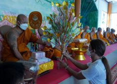 สาธุชนแห่ร่วมบุญทอดกฐินสามัคคีมหากุศล 84,000 พระธรรมขันกอง สืบทอดพระพุทธศาสนา “วัดศรีสมบูรณ์รัตนาราม”