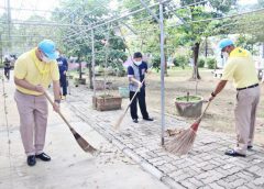 ทัพเรือภาคที่ 1 จัดกิจกรรม BIG CLEANING ให้โรงเรียนบ้านอำเภอ ปลอดภัยจากเชื้อไวรัสโควิด 19