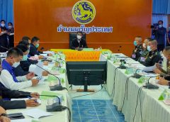 ผู้ว่าฯสระแก้ว เปิดประชุมคณะกรรมการศูนย์สั่งการชายแดนกัมพูชา – สระแก้ว เตรียมรับนักท่องเที่ยว กำชับทุกหน่วยสอดส่องกระทำผิดทุจริต