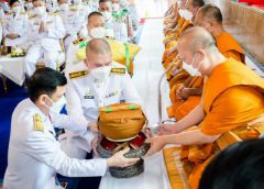 กรมสวัสดิการและคุ้มครองแรงงาน น้อมนำผ้าพระกฐินพระราชทาน ถวายพระสงฆ์จำพรรษาถ้วนไตรมาส ณ วัดอุดมธานี พระอารามหลวง