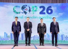 มองไปข้างหน้า หลังการประชุม COP26 : ความร่วมมือไทย-เยอรมันกับการสู้กับ Climate Change