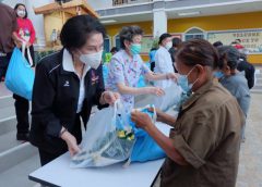 เทศบาลนครพิษณุโลกและวัดเซนต์นิโกลาส ร่วมมอบ “ถุงปันสุข” ให้แก่ผู้ยากไร้ ผู้ด้อยโอกาส และผู้ป่วยติดเตียง ในเขต 11 ชุมชนบริเวณรอบวัดเซนต์นิโกลาส