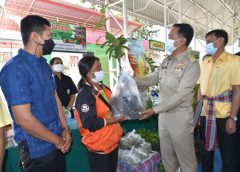 พ่อเมืองศรีสะเกษ!!เปิดโครงการคลินิกเกษตรเคลื่อนที่ในพระราชานุเคราะห์ สมเด็จพระบรมโอรสาธิราชฯ สยามมกุฎราชกุมารประจำปี 2565 ที่อำเภอกันทรารมย์