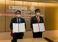 NBU – ZPOT ลงนาม MOU ร่วมกันเผยแพร่ส่งเสริมการพัฒนาความรู้ ถ่ายทอดเทคโนโลยี เพื่อชุมชน และสังคม