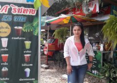 ชวนชิม ร้านกาแฟน้องสา จังหวัดอุตรดิตถ์ ร้านกาแฟรสชาติดีที่ไม่ควรพลาด 