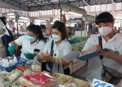 สาธารณสุขจังหวัดพิษณุโลก ลงพื้นที่ตรวจสอบร้านจำหน่ายไส้กรอก พร้อมเตือนภัยผู้บริโภคอยากกินไส้กรอกที่ไม่มี อย.