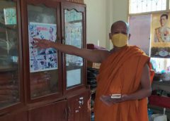 คนร้ายบุกเข้ากุฎิเจ้าอาวาส ขโมยพระสมเด็จ พระกริ่ง พระเหรียญ เกจิดัง มูลค่ากว่าหลายล้านบาท