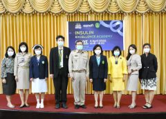 โครงการพัฒนาศักยภาพการดูแลผู้ป่วยโรคเบาหวาน Insulin Excellence Academy