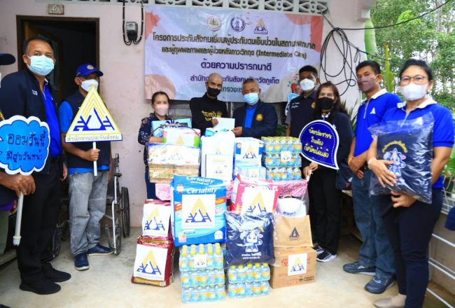 เลขาธิการ สปส. ‘บุญสงค์’ ลงพื้นที่จังหวัดภูเก็ต ติดตามคุณภาพชีวิตผู้ประกันตนมาตรา 40 ที่ทุพพลภาพ