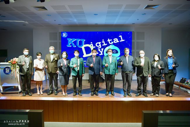 เปิดคลังความรู้ KU Digital Day : ต้นแบบสังคมแห่งการเรียนรู้ เพื่อยกระดับคุณภาพชีวิต สังคมและชุมชน  เฉลิมฉลองครบรอบ 80 ปี แห่งการสถาปนามหาวิทยาลัยเกษตรศาสตร์