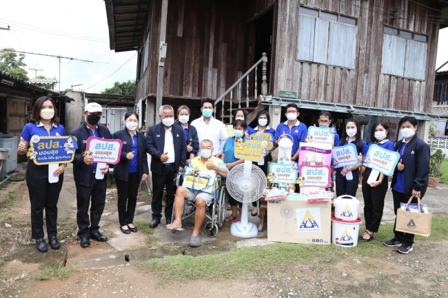 รมว. “เฮ้ง” มอบเลขาธิการ สปส. “บุญสงค์” ลงพื้นที่ “โครงการ สปส.มอบสุข จังหวัดเชียงราย” ติดตามคุณภาพชีวิตผู้ประกันตนที่ทุพพลภาพ