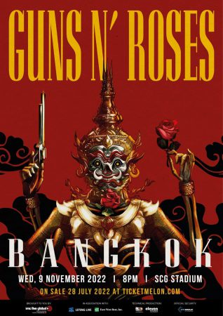 เตรียมตัวให้พร้อม วงร็อคระดับตำนาน Gun N’ Roses บุกไทยอีกครั้ง พ.ย. นี้ กับคอนเสิร์ตสุดยิ่งใหญ่ที่ Thunderdome Stadium