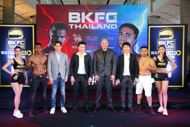 BKFC THAILAND 3: MOMENT OF TRUTH PRESENTED BY SINGHA ครั้งแรกของนักสู้แห่งตำนาน “บัวขาว บัญชาเมฆ” กับสมรภูมิกำปั้น พร้อมระเบิดศึกชี้ชะตาบนสังเวียนเดือดกับสุดยอดนักสู้อีก 24 ชีวิต พบกันเสาร์ที่ 3 กันยายนนี้ ที่เวทีมวยราชดำเนิน!