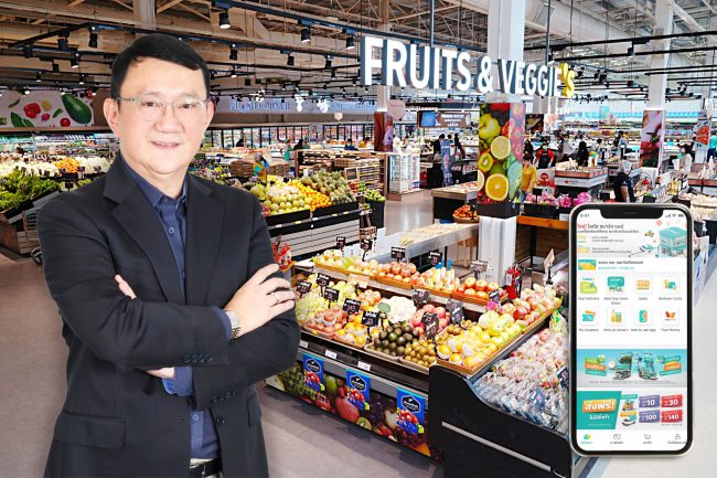 โลตัส ชู New SMART Retail พร้อมรับเทรนด์ใหม่ลูกค้าและเศรษฐกิจฟื้นตัว ขยาย omni-channel  เปิดสาขาคอนเซ็ปต์ใหม่และปูพรมออนไลน์ช้อปปิ้งทั่วประเทศ 