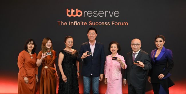 ทีเอ็มบีธนชาต จัดงาน “The Infinite Success Forum” ขอบคุณลูกค้า ทีทีบี รีเซิร์ฟ ภาคใต้ เลือก ttb reserve ช่วยต่อยอดความมั่งคั่งไม่มีที่สิ้นสุด