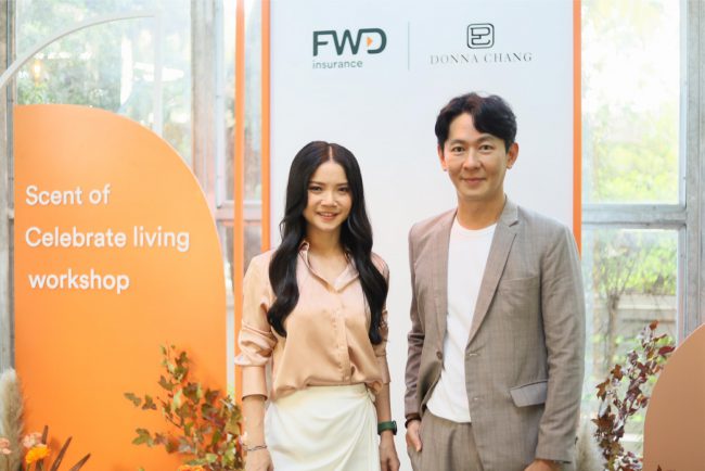 FWD ประกันชีวิต ร่วมกับ DONNA CHANG  สร้างประสบการณ์แบรนด์ผ่านความหอมกับกิจกรรม “Scent of Celebrate living Workshop”