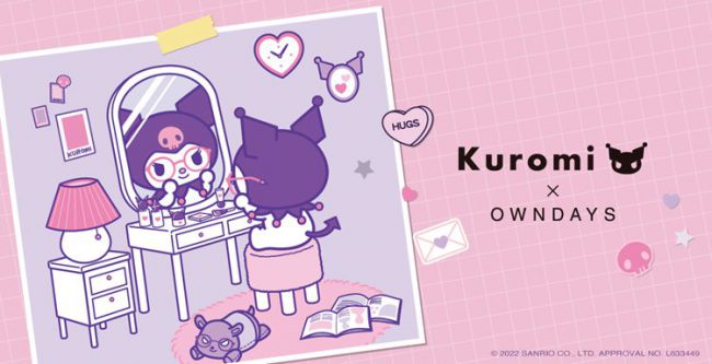 เปิดตัว KUROMI x OWNDAYS คอลเลคชันใหม่ดีไซน์จากคาแรคเตอร์สุดฮิตของ SANRIO