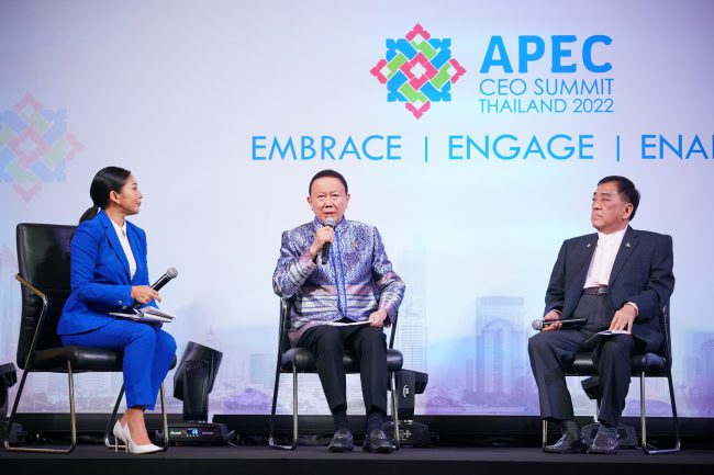 นับถอยหลัง “APEC CEO Summit 2022” ภาคเอกชนและภาคประชาชน ประกาศความพร้อม เวทีประวัติศาสตร์แห่งภาคธุรกิจและสังคมเอเชียแปซิฟิก…เปิดประตูแห่งการพลิกฟื้นเศรษฐกิจไทย