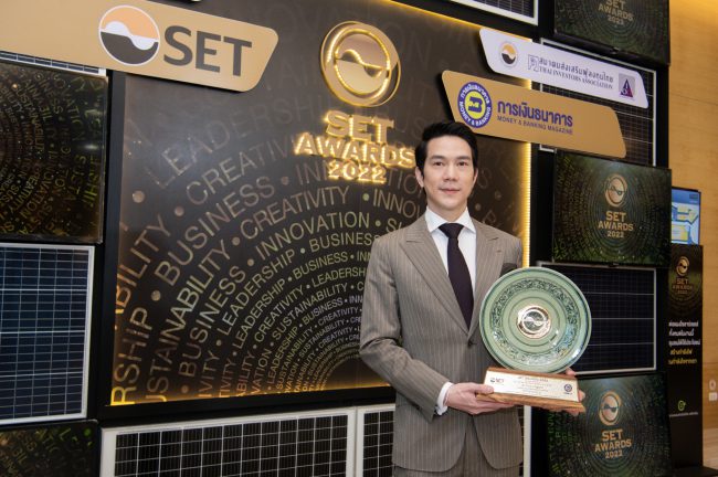 KCE คว้ารางวัลซีอีโอยอดเยี่ยม จากเวที SET Awards 2022   สะท้อนความมุ่งมั่นทุ่มเท พร้อมเดินหน้าขับเคลื่อนธุรกิจเติบโตอย่างยั่งยืน 